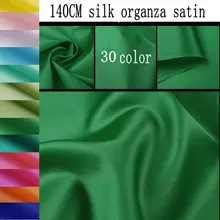 30 цветов 14 мм ширина тяжелый шелк органза атласная ткань для высокого качества платье H1S1O21