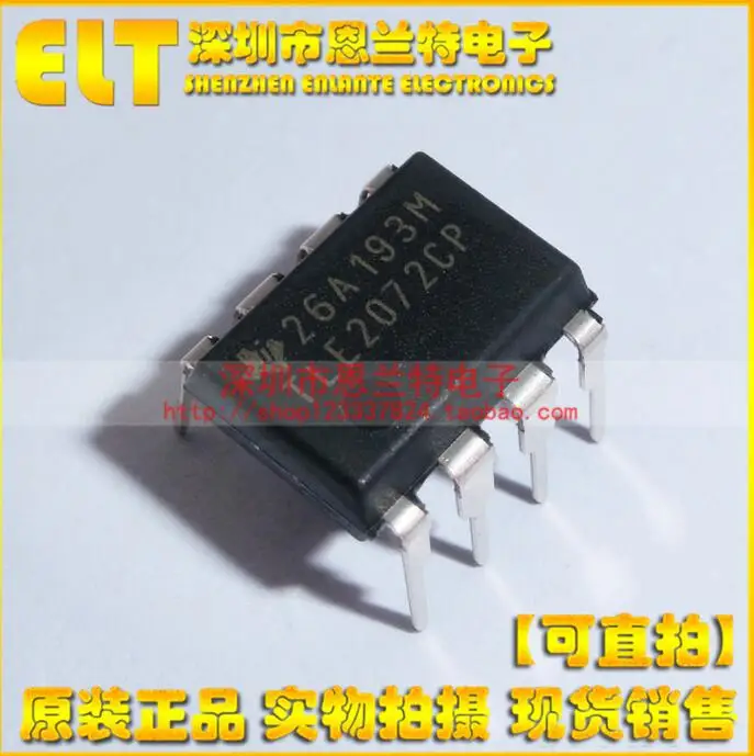 TLE2072CP TLE2072 100% новый и оригинальный | Электроника