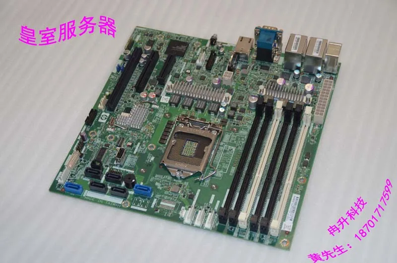 

FOR HP DL120 G6 Server Board 531560-001 576932-001 original