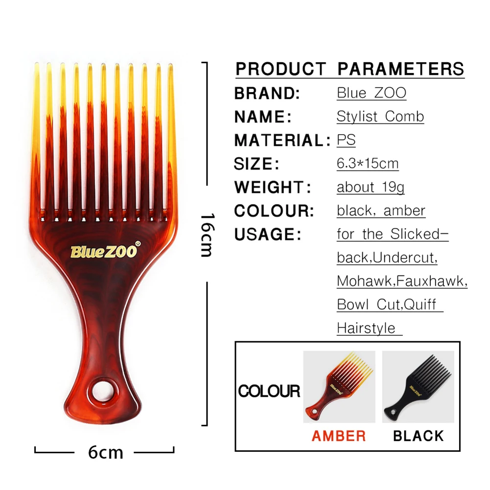 1 шт., портативная расческа, щетка для волос, вставка, афро, расческа для волос, расчески для волос, масло, гладкое, крутая, для мужчин, стильная расческа, аксессуары для парикмахерских