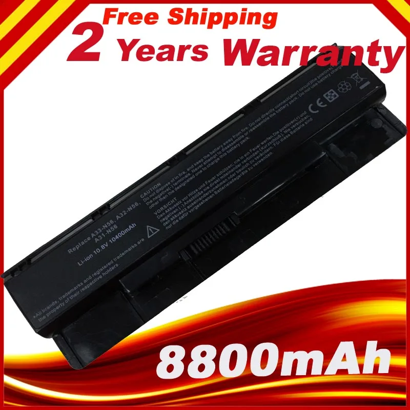 Цена 12 ячеек 8800 мАч аккумулятор для ноутбука ASUS A31 N56 A32 N56 A33 N56 N46 N76 N56 F55 N46V N56V B53V B53A F45A F45U N76V R500N