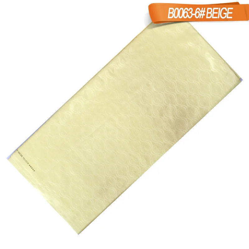 B0063-6#BEIGE