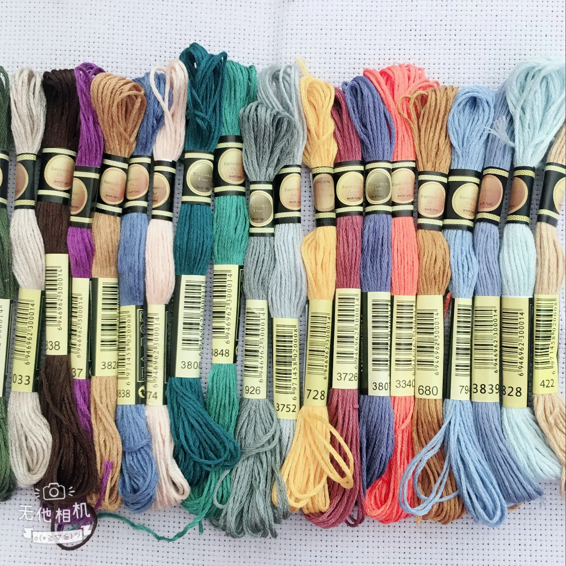 

oneroom 50/100/150/250 Colors DMC Similar 100% Cotton Embroidery Thread Kits for Cross Stitch Mouline 6 Strands Floss 8m
