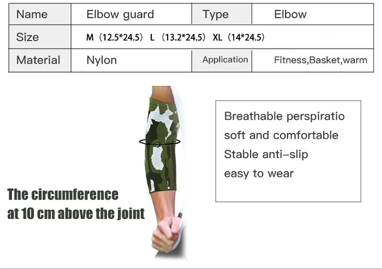 Мужские камуфляжные эластичные локоть для фитнеса, нейлоновые компрессионные баскетбольные бандаж на локоть, скалолазание, бег, тяжелая атлетика, Налокотник