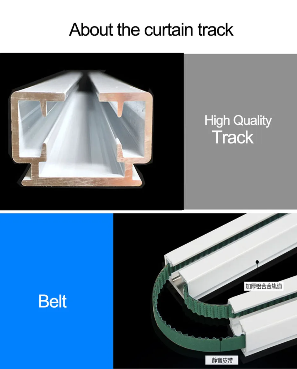 curtain tack assessacy 1