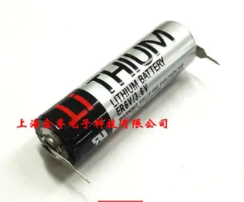 

10PCS/lot 100% Original New ER6V 3.6V 2000mAh PLC Battery With Pins Free Shipping