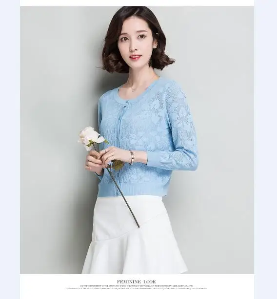 QQ20170627112928