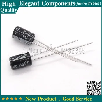 

100Pcs 220UF 10V 10V 220UF Electrolytic Capacitor Size 5*7MM 10 V / 220 UF Aluminum Electrolytic Capacitors