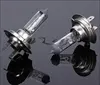 2pcs H7 24V 70W 4300K Yellow Fog Halogen Bulb light running Car Head Light Lamp car styling car light source parking day 2