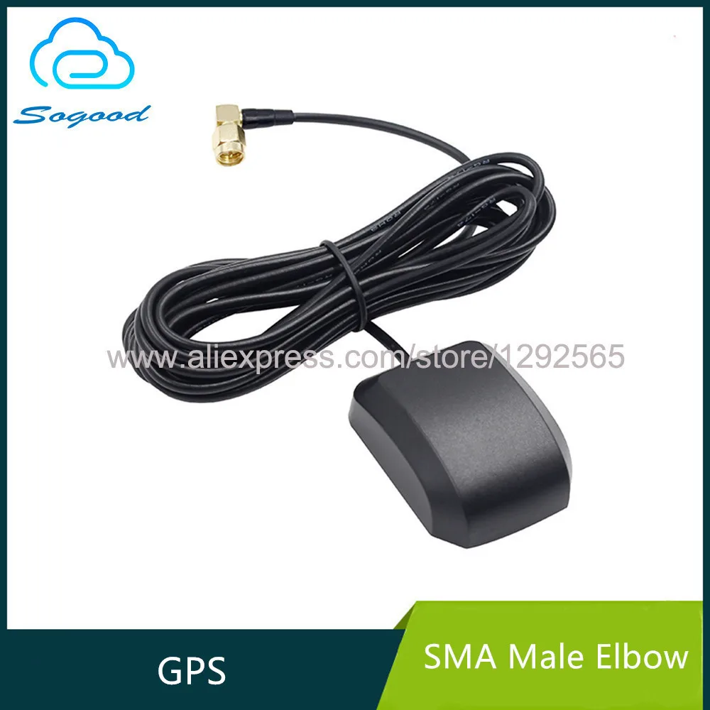 

External active GPS SMA elbow male antenna car navigation elderly satellite positioning 5dbi high gain interface RG174 3m cable