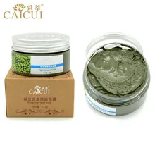 Skin Care Authentic Products CAICUI Sand Mung Bean Mud Face Mask, Acne Treatment Blackhead Remover Peeling Off Facial Mask