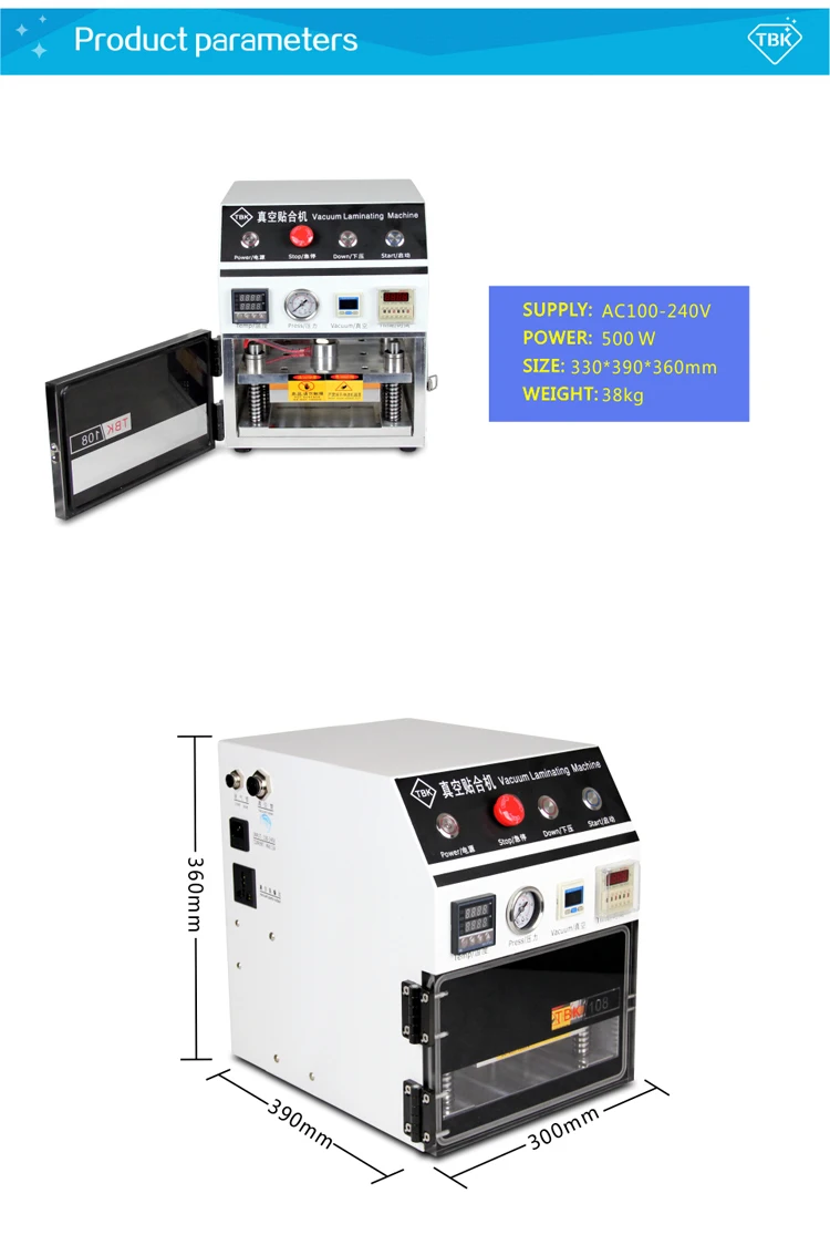 glue for lcd phones1.jpg