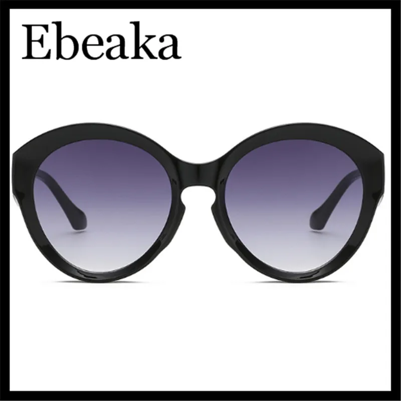 

Ebeaka 2019 New Round Retro Sunglasses Fashion Men's and Women's Large Frame Glasses Gradient Glasses UV400 Brand Designer