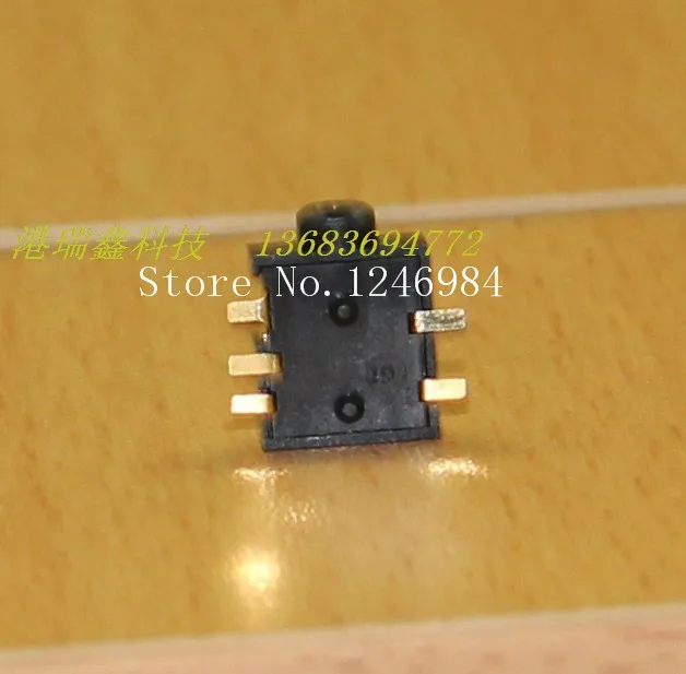  SA Two channel stereo headphone jack DC connector socket ST 101 2 5 meter patch Port Ruixin GRX Jack 200pcs lot