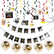 Голливудский День Рождения украшения набор фильм ночь Висячие Swirls конфетти для дня рождения латексные воздушные шары премьера ночь награды