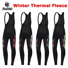 Sedrick зимняя супер теплая флисовая Мужская MTB велосипедная команда велосипедные рейтузы с лямками и брюки для велоспорта Pro bib Брюки с 3D гелевой подкладкой