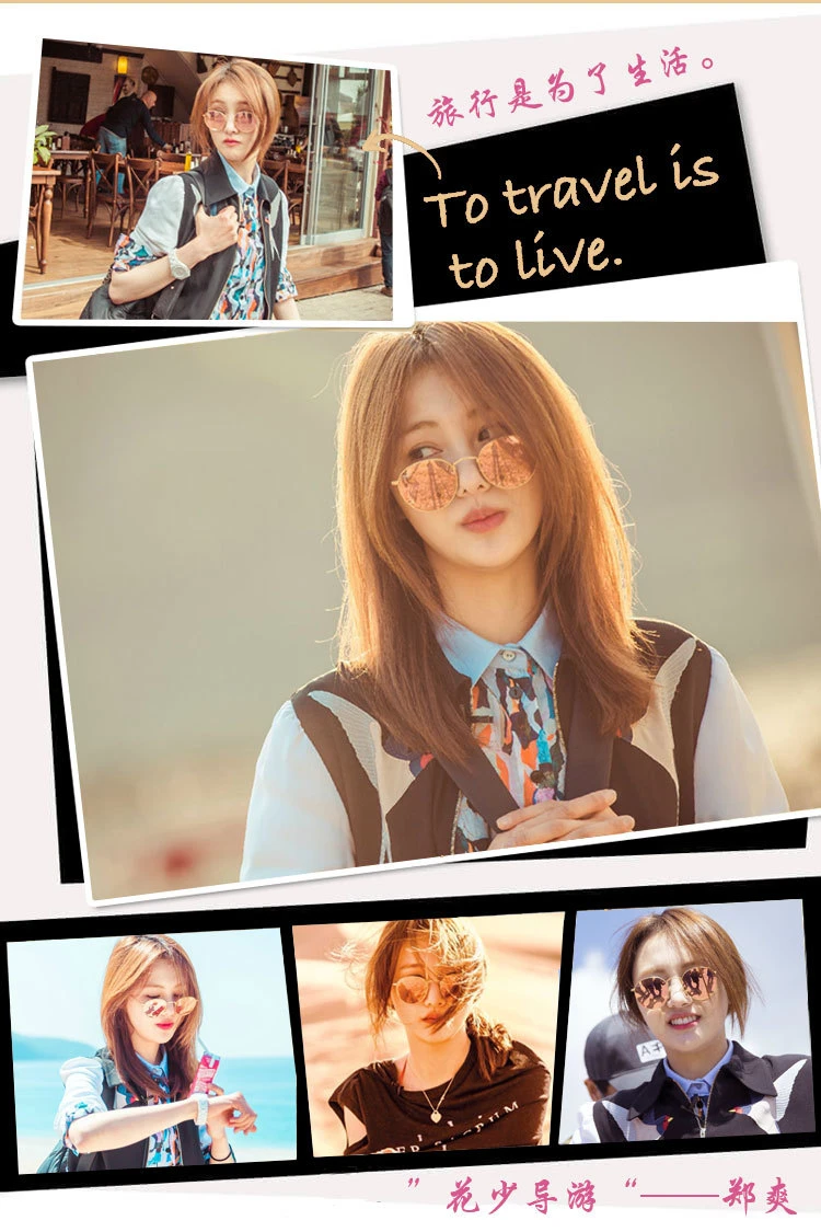 Fashion-sunglasses-for-women-vintage-sunglasses-round-lens-reflective-eyeglasses-for-wholesale (8)