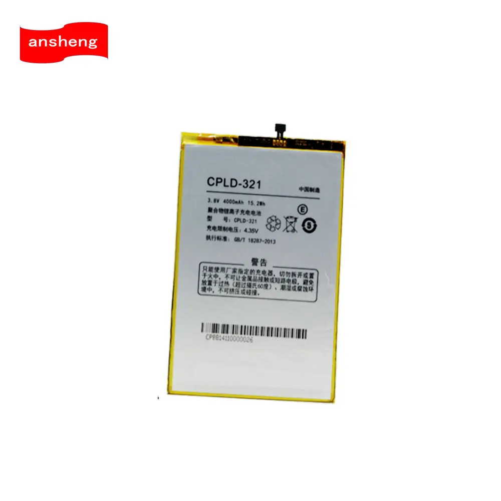 

High Quality 4000mAh CPLD-321 battery for Coolpad 1S 9976A 9976T 9976D CPLD-317