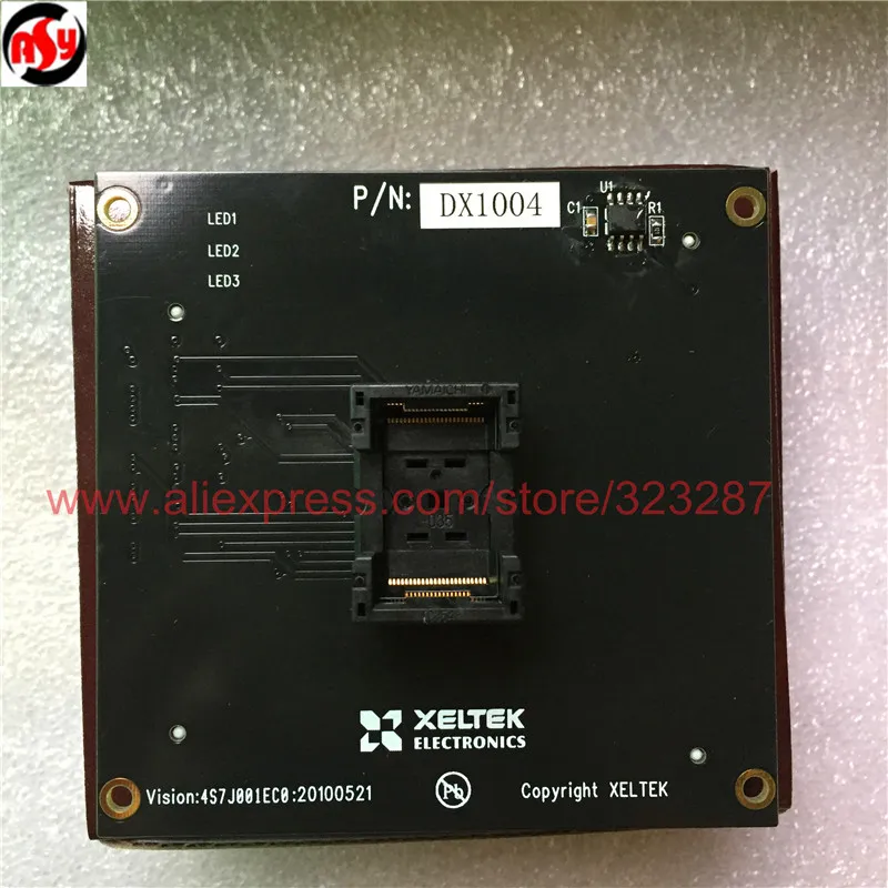 DX1004 (2)