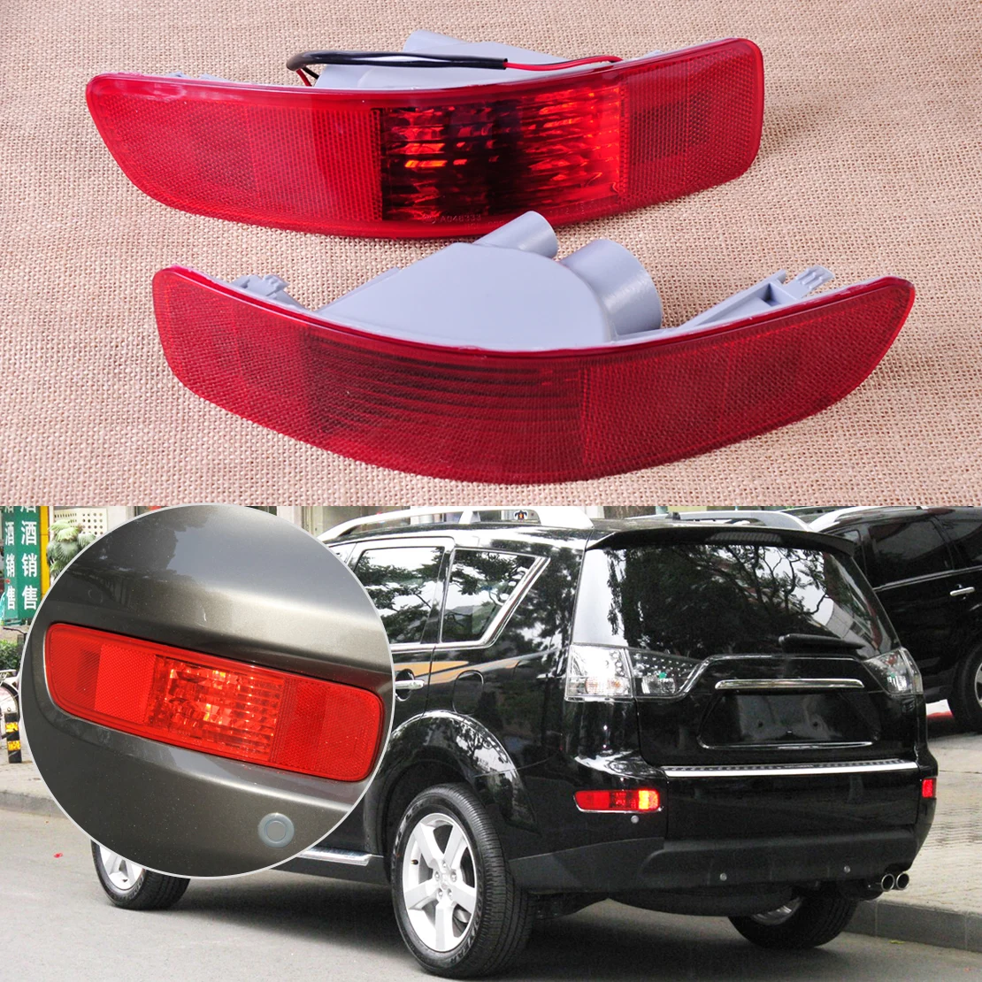 

CITALL 8352A005 8355A004 8337A015 2pcs Rear Tail Fog Light Lamp Reflector for Mitsubishi Outlander 2007 2008 2009 2010 2011 2012