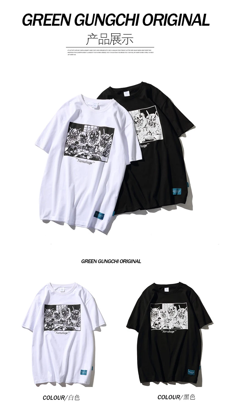 

5143J-Workout fitness men Short sleeve t shirt men thermal muscle bodybuilding wear compression Elastic Slim exercise clothing