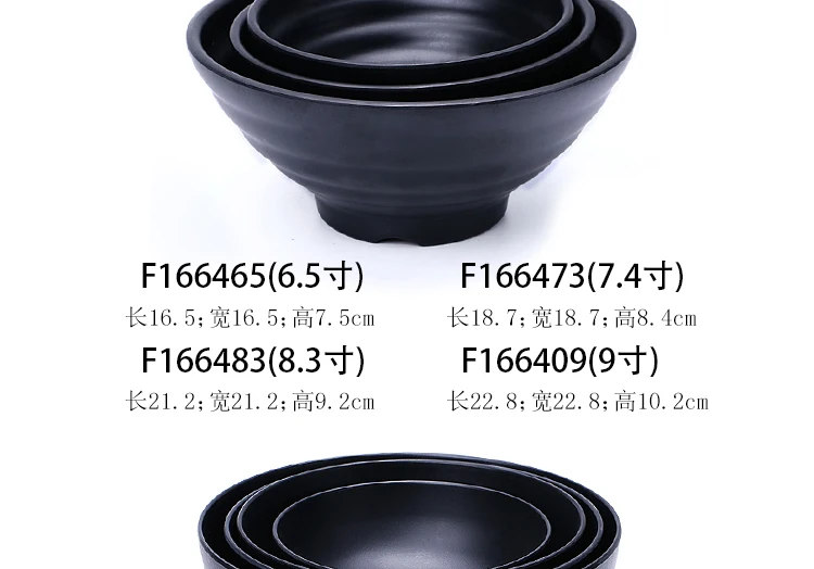 84e734c5-16