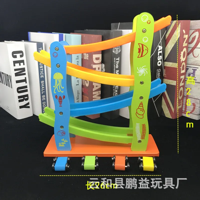  Wooden 7-layer Ramp Race Track & 8 Mini Inertia Car Sliding Toy Vehicel&Train Baby Toddler Motor Sk