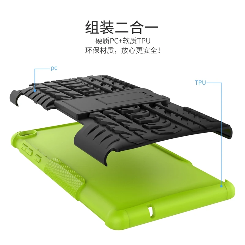 lenovo Tab3-7.0-1 (27)