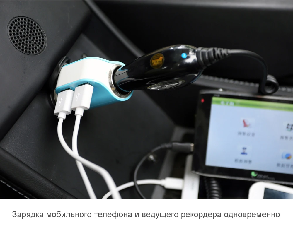 ARUN-Perfect-Car-Charger---3_07