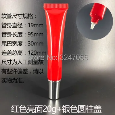 20ml 11
