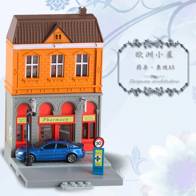 Высокая моделирования 1: 64 РМЗ город диорама образование модель строительные наборы игрушка DIY европейский дом автомобили из литого металла для детей Подарки - Цвет: Pharmacy
