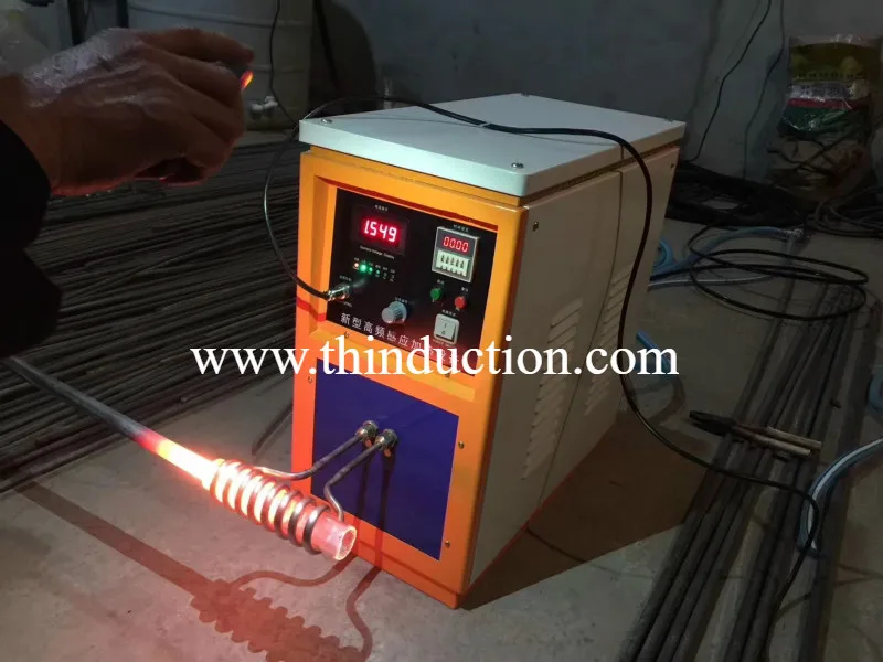 induction heating machine