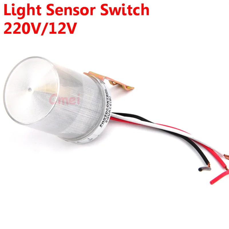 Rainproof AS-20 light control switch 12v light sensor switch automatic intelligent switch street lamp controller CM022CM089 (1)