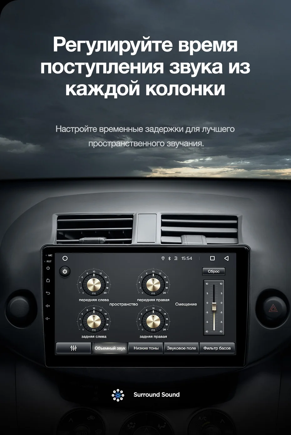 Top TEYES CC2 For Toyota RAV4 3 XA30 2005-2013 Car Radio Multimedia Video Player Navigation GPS Android 8.1 No 2din 2 din dvd 11
