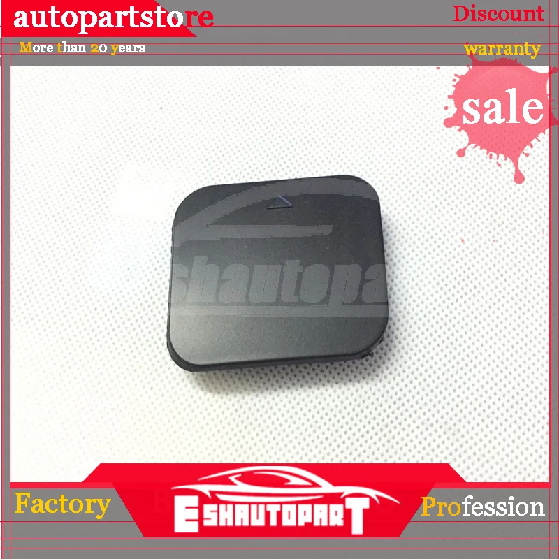 BMW E38 94-01 Front bumper towing hook plug 51118169536
