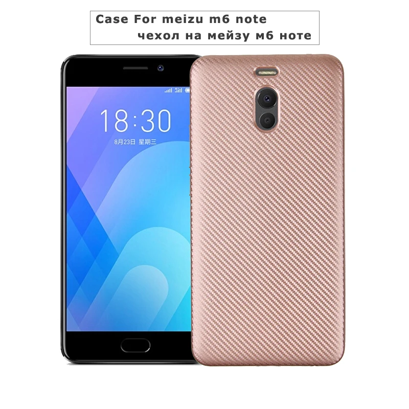 carbon fiber silicone case meizu m6 note (3)