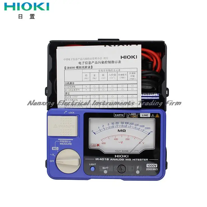 

Fast arrival HIOKI IR4018-20 Single-Range 1000 volt / 2000 megohm Analog Insulation Resistance Tester