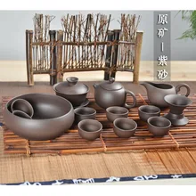 Китайский керамический чайный горшок Yixing Xi Shi из фиолетовой глины, чайный горшок Gaiwan, чайная чашка с фильтром, чайный набор кунг-фу, чайная посуда, креативный подарок