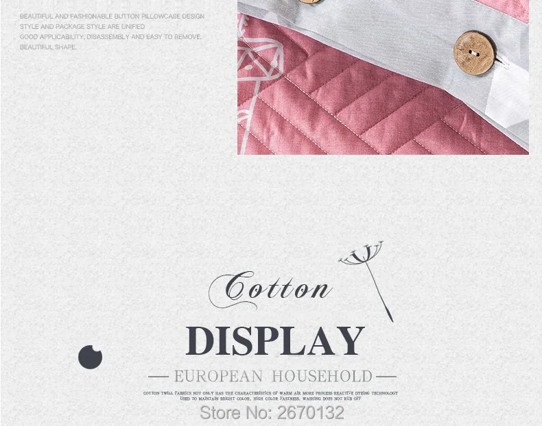 100%-Cotton-Clip-Pillow-Case-790_09