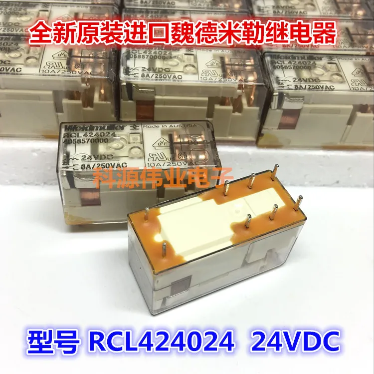 RCL424024 24VDC 8A 8PIN 405857000 Relay | Обустройство дома