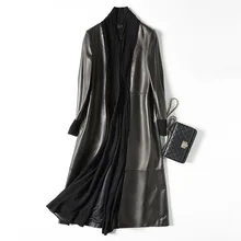 Очень длинное пальто 113 см из натуральной овечьей кожи, Женская куртка с воротником-стойкой из натуральной кожи, отделанная хлопковой тканью