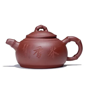 

400CC Yixing raw ore purple clay teapot bamboo handpainted large capacity kettle kung fu pot suit dahongpao tieguanyin