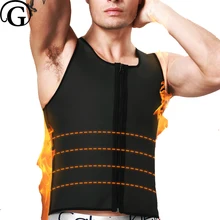 PRAYGER сауна боди моделирующие Топы пояс для похудения талии тренажер жилет контроль живота нижнее белье пот утягивающий пояс для живота корсет