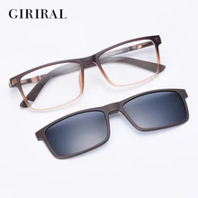 TR90 солнцезащитных очков Для мужчин ночного вождения двойного назначения UV400 брендовых винтажных джинсов очки# LJ-817