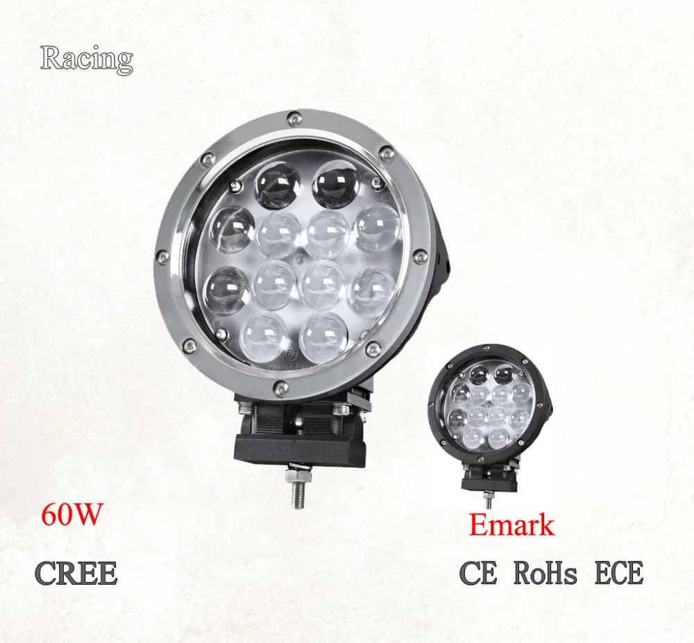 

Chrome 60W led driving light 7 inch cree led work light offroad head light spot beam