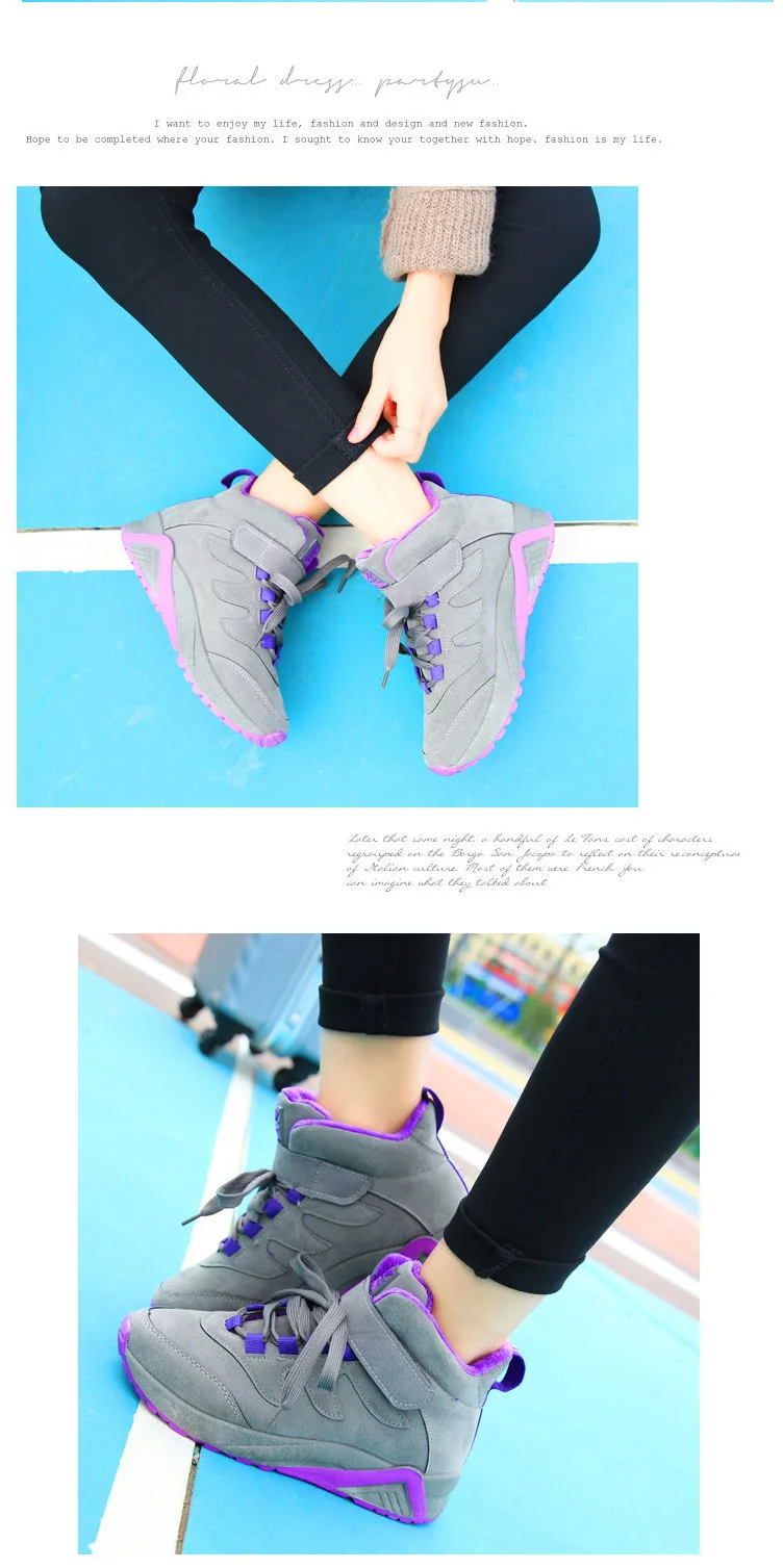 Новое поступление Женская зимняя спортивная обувь теплые кроссовки для бега розовые фиолетовые черные спортивные кроссовки из флиса