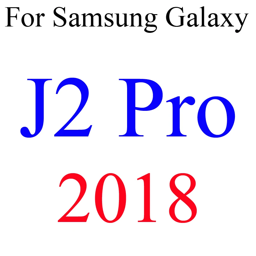 Закаленное стекло для samsung Galaxy A3 J3 J5 J7 Grand Prime Pro A5 A7 A8 J2 Pro Защитная пленка для экрана HD - Цвет: J2 Pro 2018