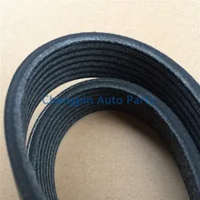 V (PARA FAN & ALTERNADOR) CINTO OEM #90916-T2006 7PK1516 Multi Costela Correia da Ventoinha Da Unidade Para TOYOTA KIJANG INNOVA HILUX FORTUNER
