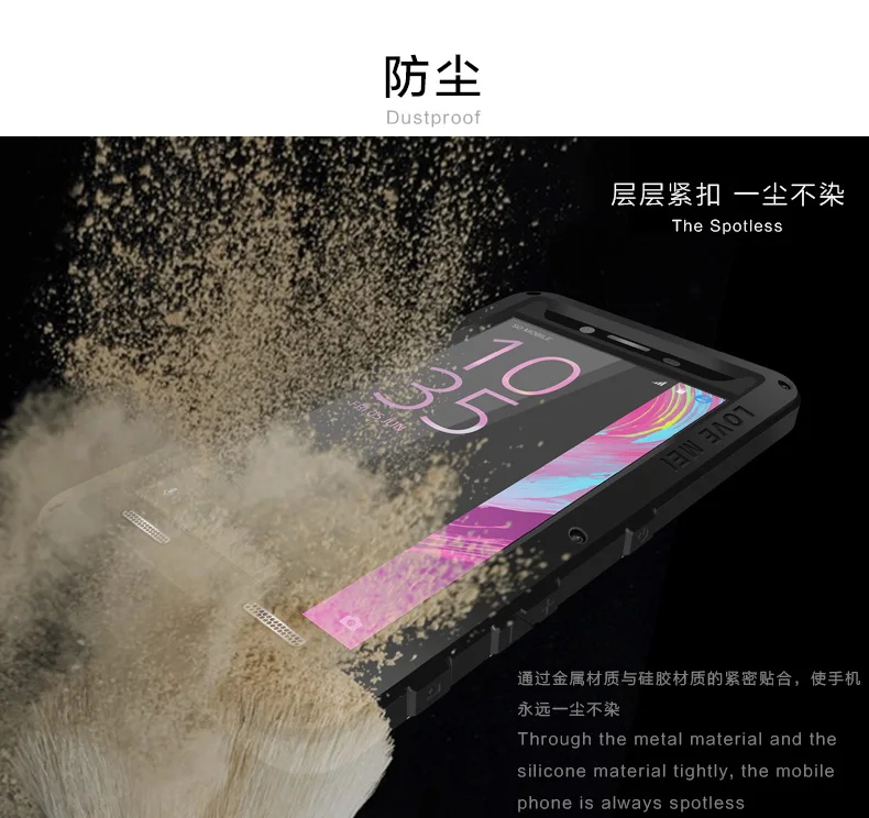 SONY-Xperia-X-Performance_10