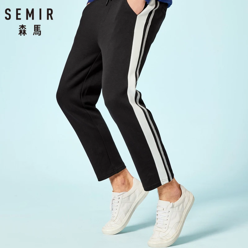 SEMIR мужские укороченные спортивные брюки с боковой полоской завязками на лодыжке